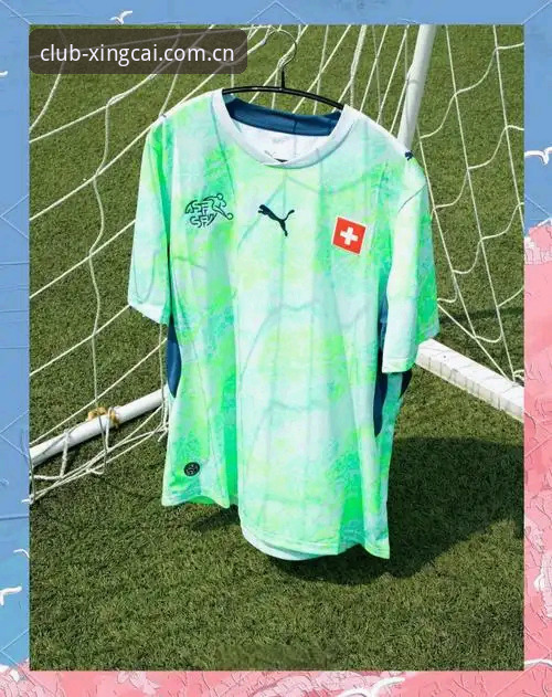 2026世界杯球衣撕裂事件吃瓜指南：从彪马翻车到体育迷的正确打开方式